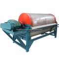 High Quality Wet Type Permanent Magnetic Separator